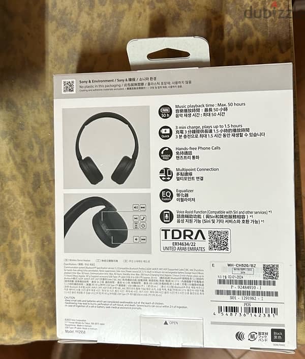 Sony WH-CH520 Wireless Bluetooth On-Ear with Mic 1