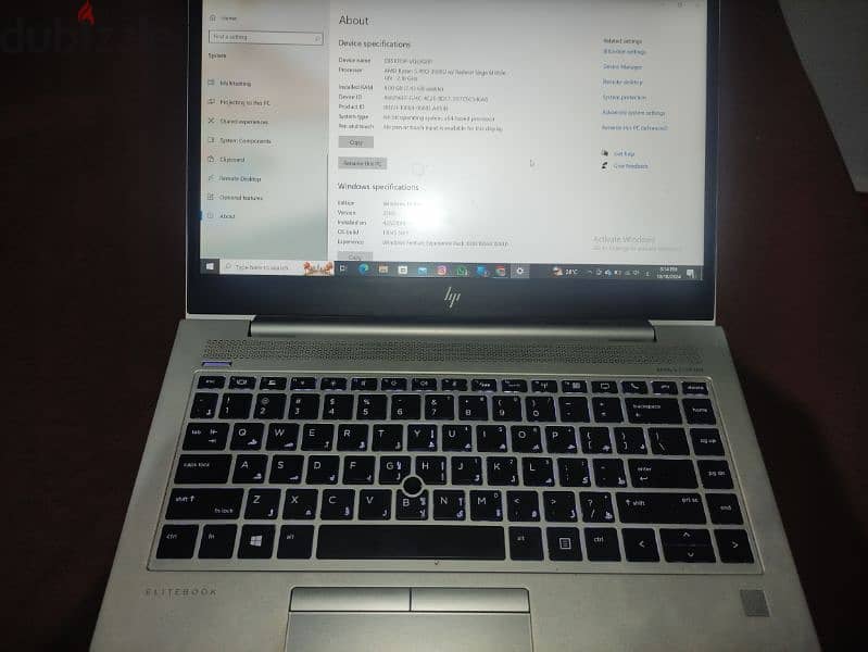 لاب توب hp elitebook 1