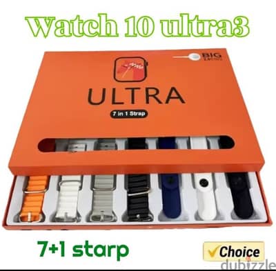 ساعه ultra ٧ استراب