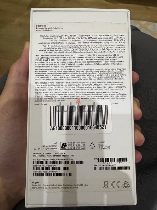 iPhone 14 Plus 256Gb New 1