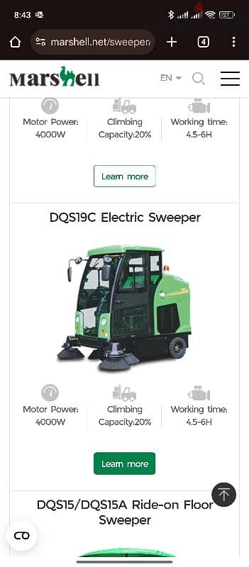 Electric sweeper - MARSHELL DSQ19C