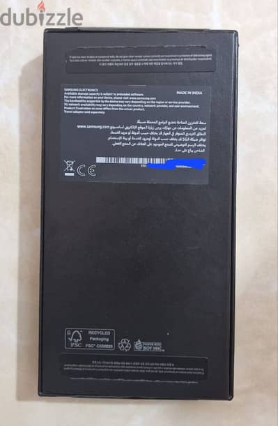 iphone 12 pro max للبدل ب s23 fe