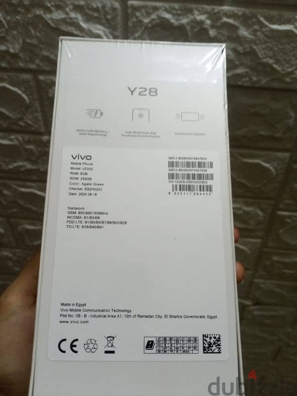 موبايل Vivo y 28 للبيع 2