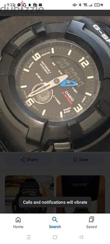 ساعه Casio g-shock اورجنال 100% 14