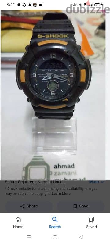 ساعه Casio g-shock اورجنال 100% 16