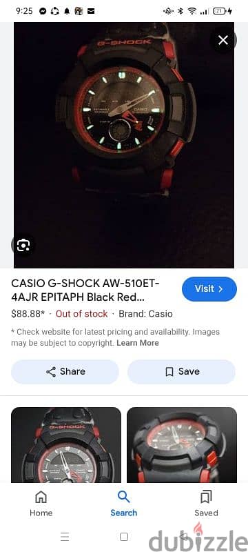 ساعه Casio g-shock اورجنال 100% 18