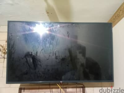 LG 55" AI Qthink