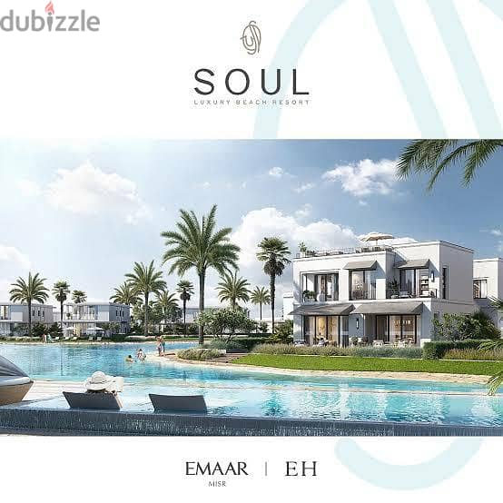 تاون هاوس ميدل متشطب بسعر خيالي وأوفر مميز في سول الساحل الشماليSOUL 4