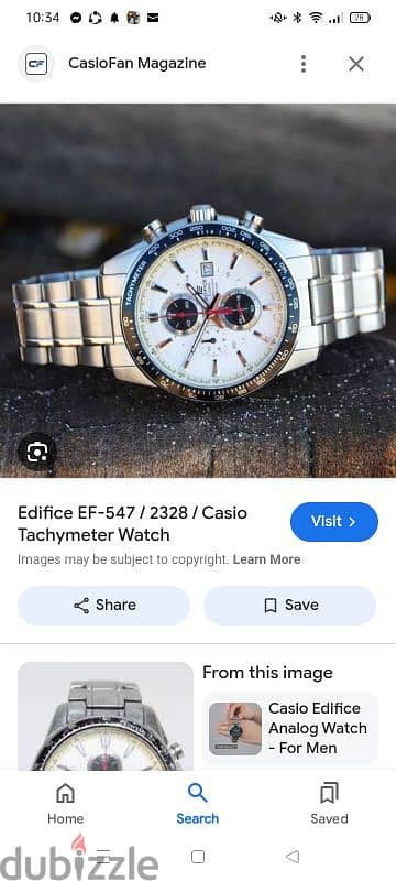 CASIO EDIFICE اورجنال اصلي 100% 10