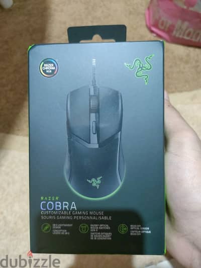 Razer Cobra