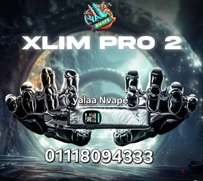 oxva xlim pro 2.     اكسليم برو 2,