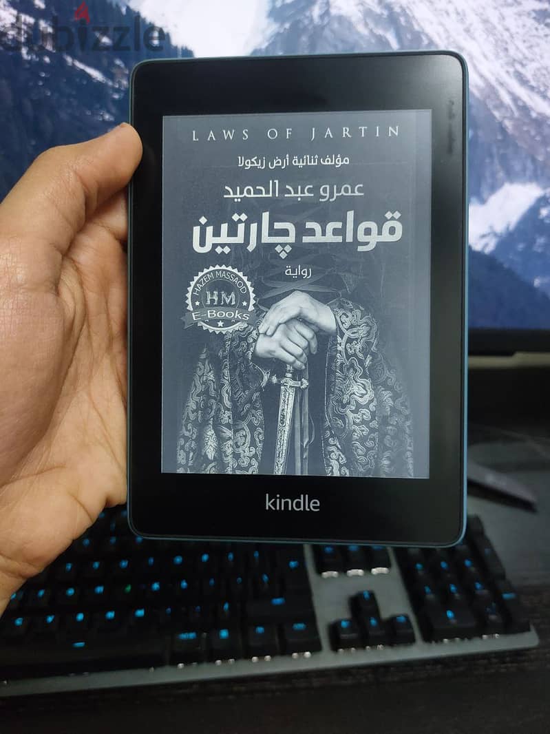 Used Kindle For sale 0