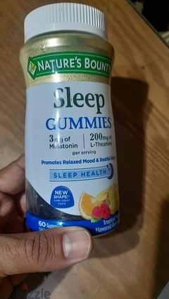 sleep gums vitamin 0