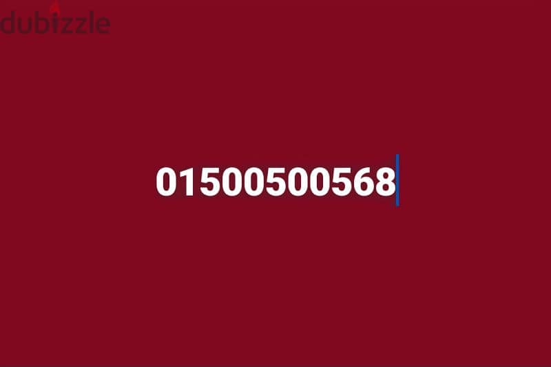 01500500568 0