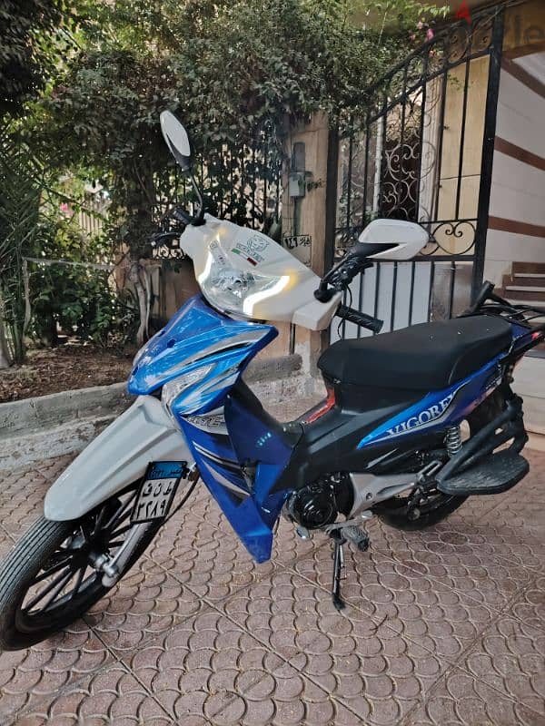 scooter vigory kts 125 5