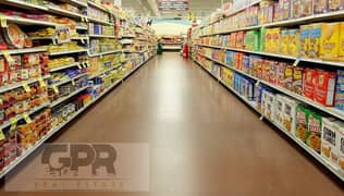 Supermarket 450m for sale the lowest price per meter and the best location  in See 90, Fifth Settlement 0