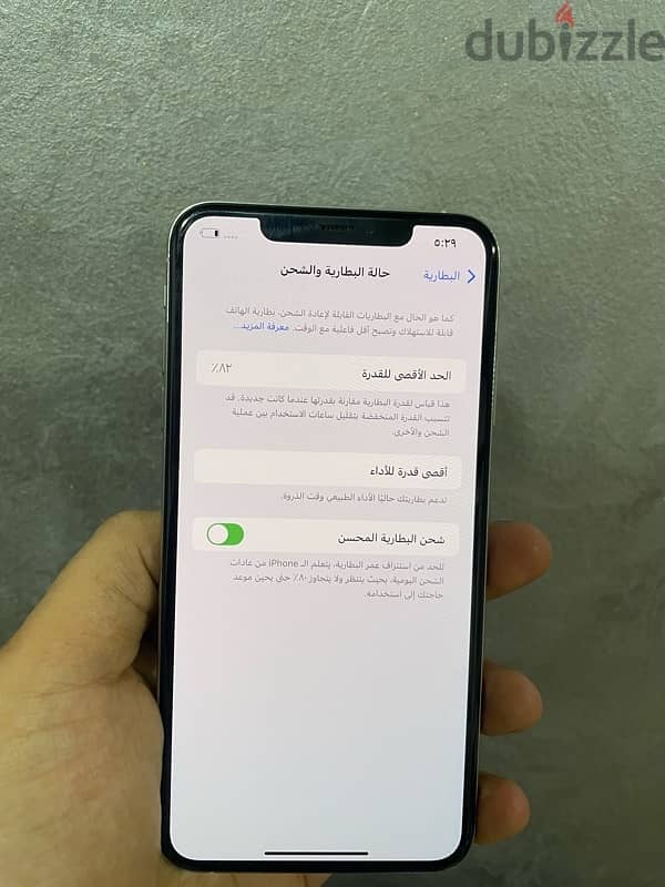 ايفون X s max 5