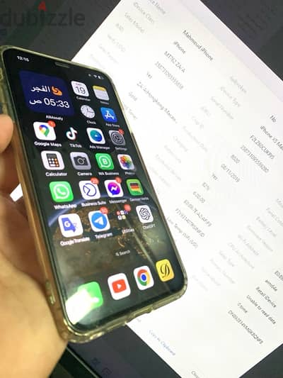 xs max خطين 79%