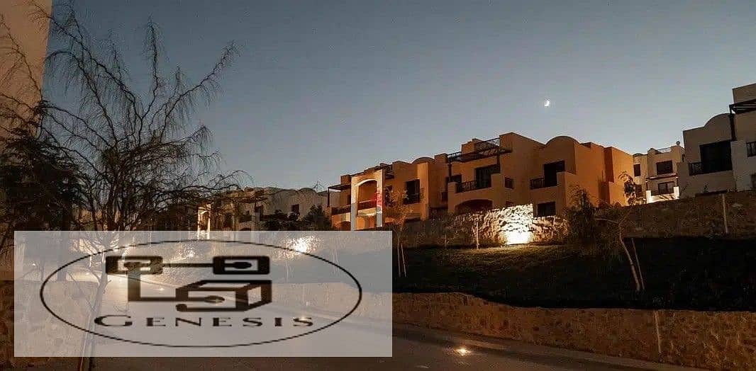 استثمرت في شاليه في مكادي هايتس Makadi Heights بمدينة الغردقة، من تطوير شركة أوراسكوم 30