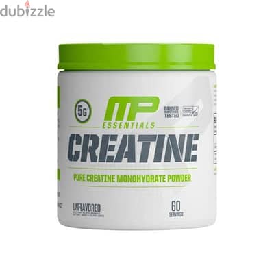 MP essentials creatine