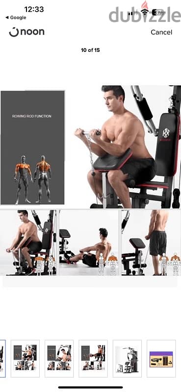 Multigym مالتى جيم لم يستخدم نهائى 11