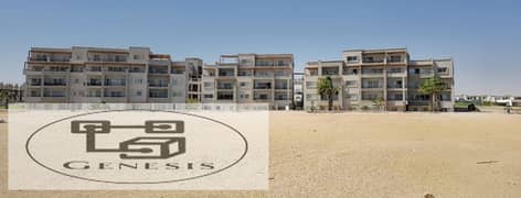 bought a chalet for sale, first row on the beach, in the heart of Hurghada in Soma Bay village, with ultra-super-luxe finishing. 0