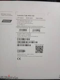 tab lenovo 0