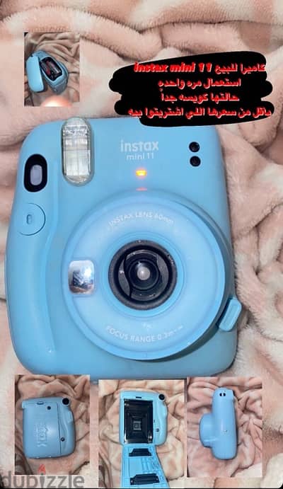 كاميرا instax mini 11