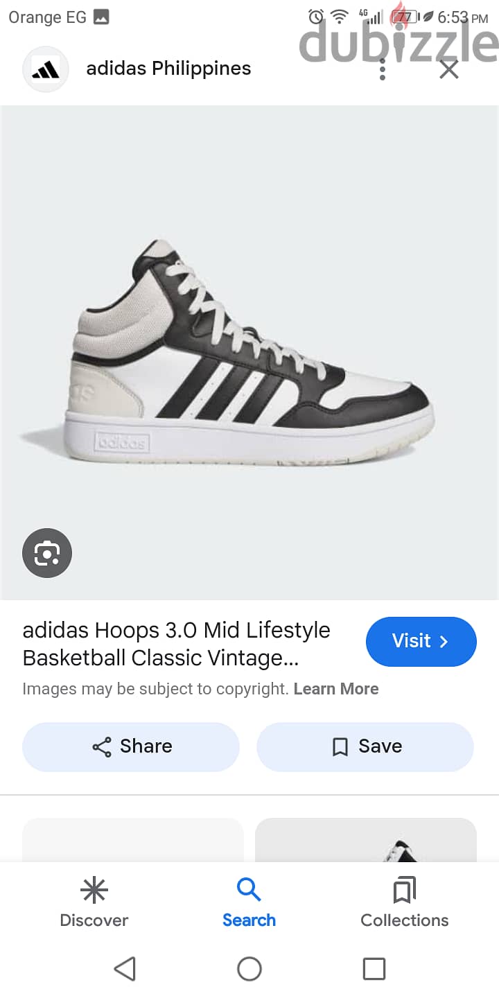 Adidas hoops 3.0 mid 43 4