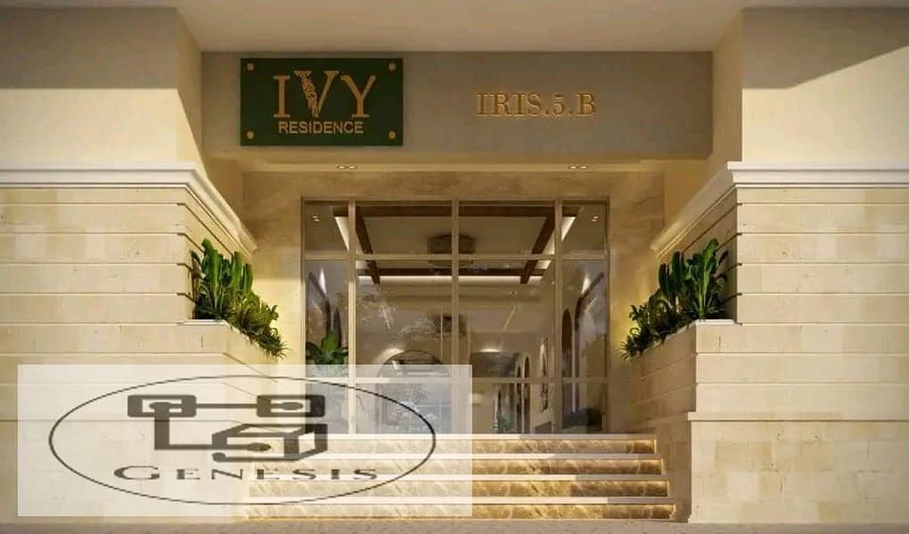 Apartment 144m + roof 71m for sale in maadi view El shorouk - in installments 3