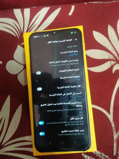 realme 6i للبيع او للبدل