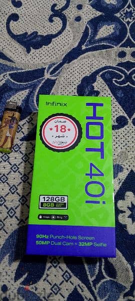 infinix hot 40i (128+8) البيع خلال يومين عشان مسافر