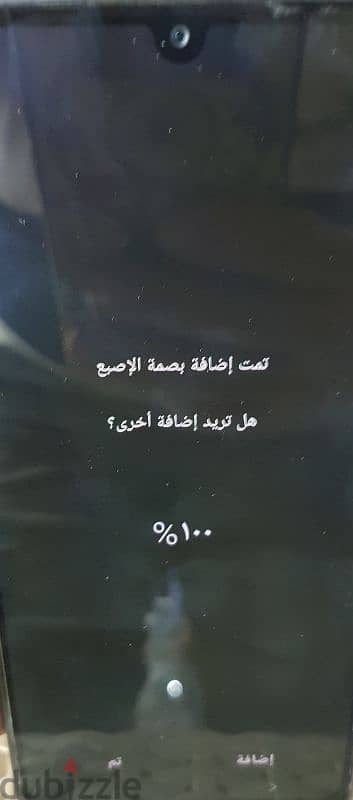 سامسونج A33 5G للبيع 1