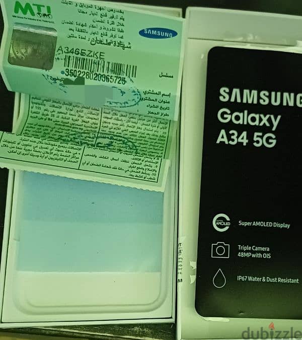 galaxy a34 5g 256gb 0