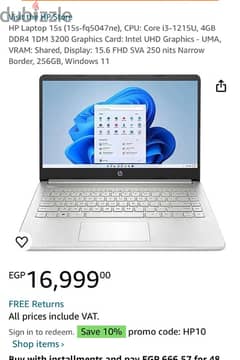 lجديد بالكرتونه لم يتم فتحها Laptop hp 0