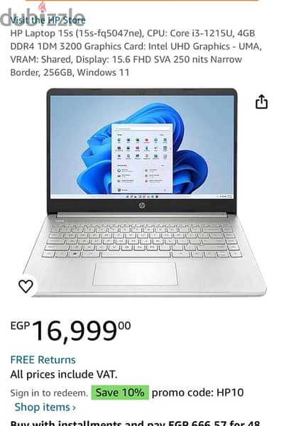 lجديد بالكرتونه لم يتم فتحها Laptop hp