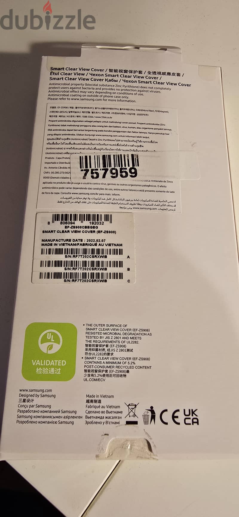 Samsung S22 Ultra استخدام بسيط جدااا + اكسسوارات اصلية 16