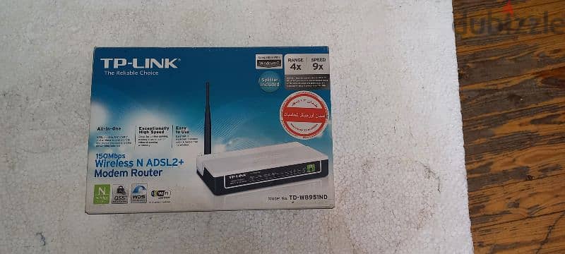 راوتر tp _ link 4