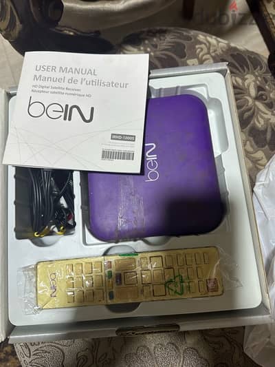 bein