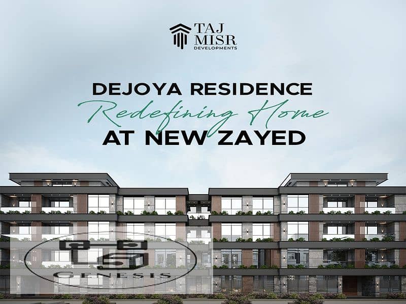 3 bedroom apartment fully finished in Dejoya Sheikh Zayed - installments over 10 years 1