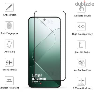 سكرينة شاومي ١٣ / ١٤ Xiaomi 13 & 14 Screen Protector