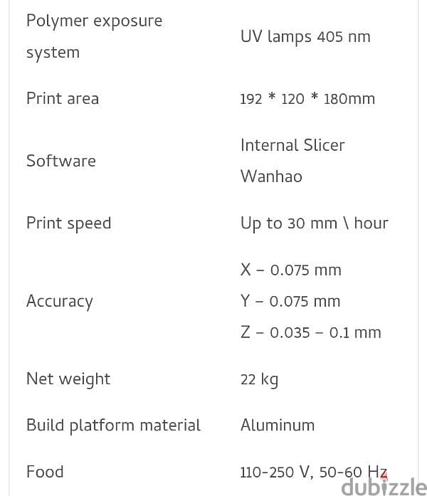 طابعه ثلاثيه الابعاد شاشه حجم كبير wabhao    buplicator8 6