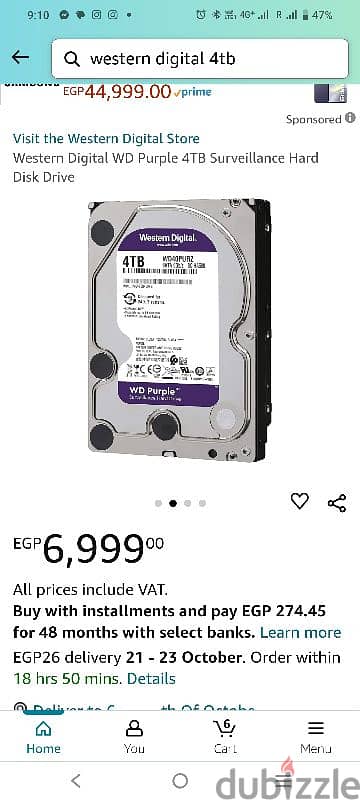 western digital 4tb هارد 4 تيرا جديد عدد 2 1