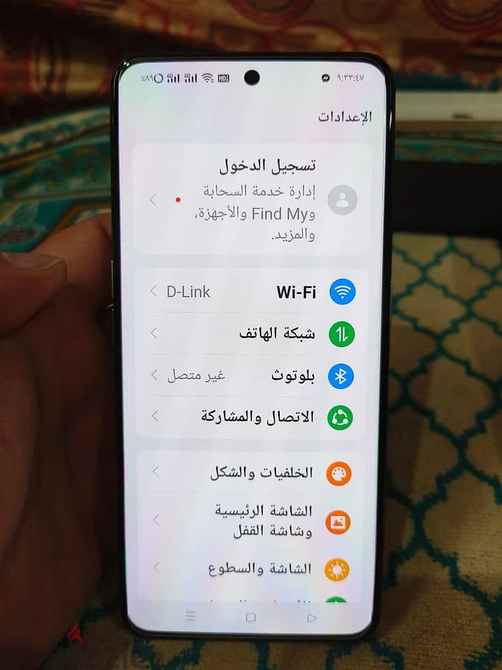 ريلمى استخدام ايام اعلى ذاكرة (1) تيرا ورام 16 جيجا Realme Gt Neo 5 5