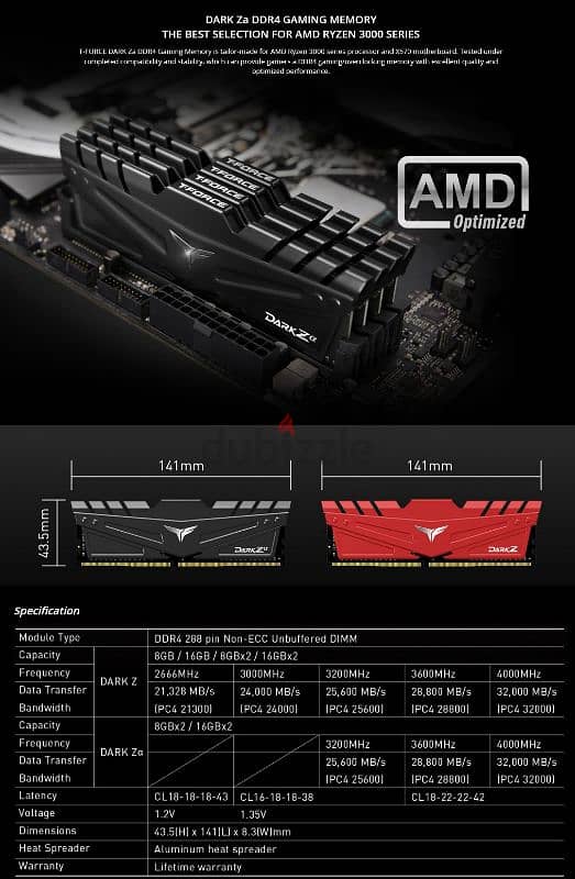 Team T-FORCE DARK Z 8GB DDR4 3200 CL16 Gaming Memory رام تيم جروب جيجا 4