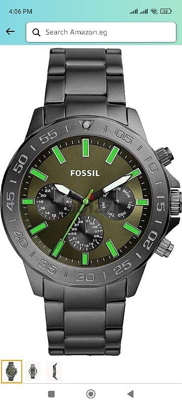 Fossil watch . ساعة فوسيل 5