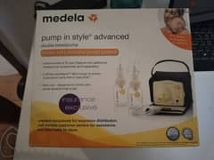 شفاط medella breast pum double 0