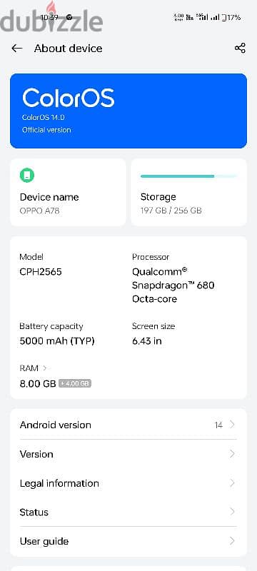 اوبو a78 4g للبدل مساحه 256 3