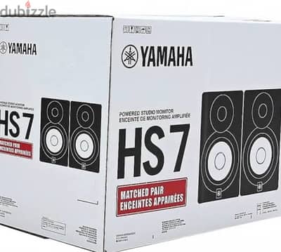 HS7 Yamaha