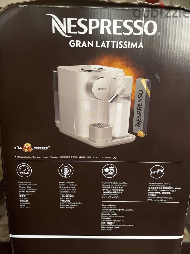 ماكينه قهوة  NESPRESSO GRAN LATTISSIMA 2